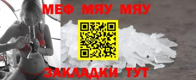 кокаин перу Усть-Джегута