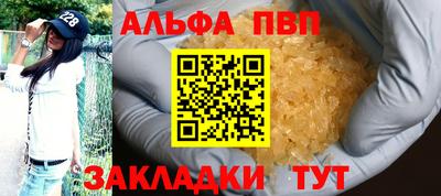 кокаин перу Усть-Джегута