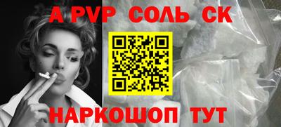 кокаин перу Усть-Джегута