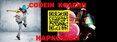 mdma Уссурийск