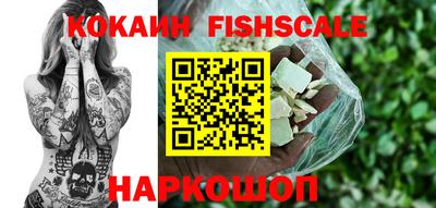 mdma Уссурийск