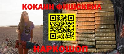mdma Уссурийск