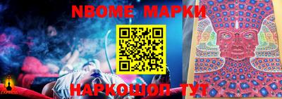 mdma Уссурийск