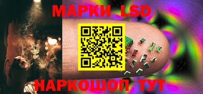 кокаин перу Усть-Джегута