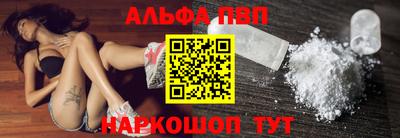 соль ск Усть-Илимск