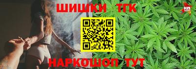 mdma Уссурийск