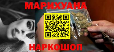 кокаин перу Усть-Джегута