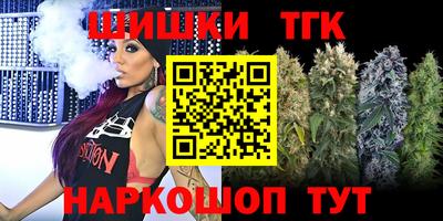 кокаин перу Усть-Джегута