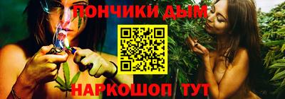 кокаин перу Усть-Джегута