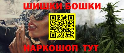 mdma Уссурийск