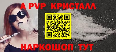 кокаин перу Усть-Джегута