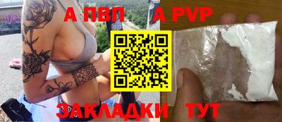 кокаин перу Усть-Джегута
