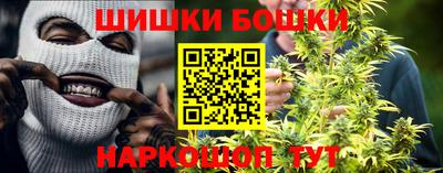 кокаин перу Усть-Джегута