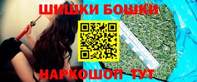 соль ск Усть-Илимск