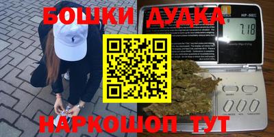 соль ск Усть-Илимск