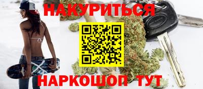 кокаин перу Усть-Джегута