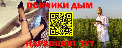 mdma Уссурийск