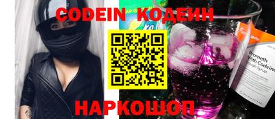mdma Уссурийск