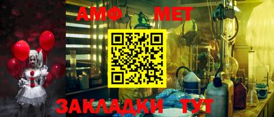соль ск Усть-Илимск
