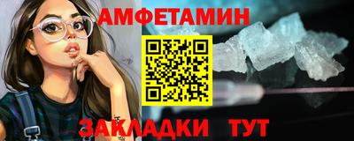 кокаин перу Усть-Джегута
