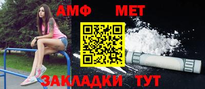 кокаин перу Усть-Джегута