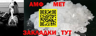 mdma Уссурийск