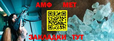 mdma Уссурийск