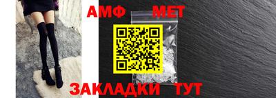 mdma Уссурийск