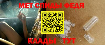 соль ск Усть-Илимск