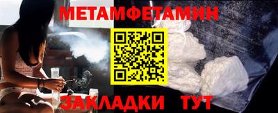 кокаин перу Усть-Джегута