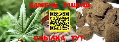 соль ск Усть-Илимск