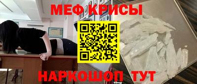 mdma Уссурийск