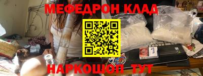 соль ск Усть-Илимск